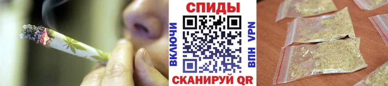где купить наркотик  Дмитриев  Бутират вода 