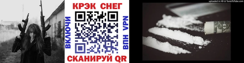 Cocaine Боливия  Дмитриев 