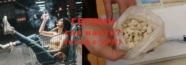 наркотики Семикаракорск