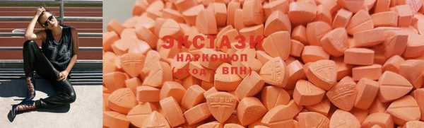 метамфетамин Алексин