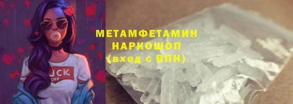 mdma Семилуки
