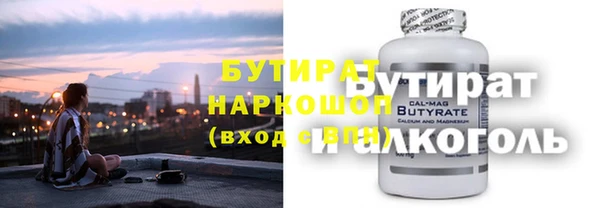 гашик Алзамай
