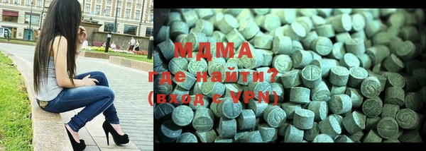 ALPHA PVP Алексеевка