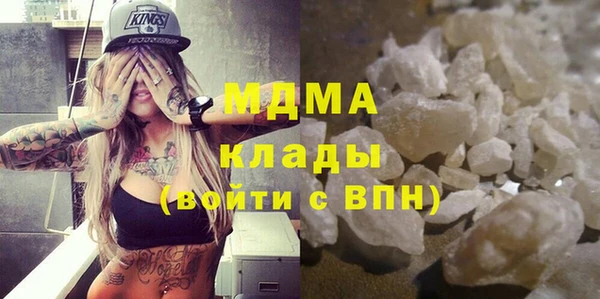 гашик Алзамай