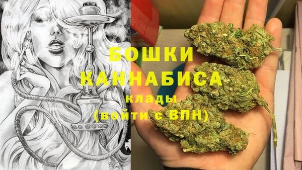 ALPHA PVP Алексеевка