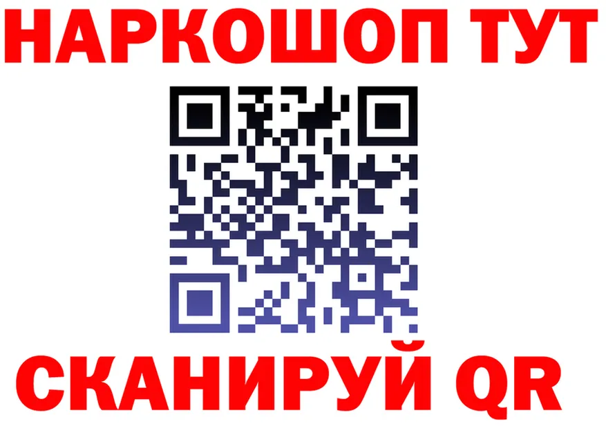 МЯУ-МЯУ 4 MMC зеркало shop МЕГА Дмитриев
