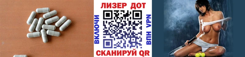 ЛСД экстази ecstasy  сколько стоит  Дмитриев 