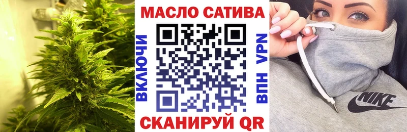 Дистиллят ТГК вейп с тгк Дмитриев